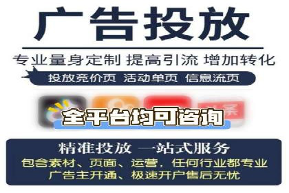 搜索引擎信息流优化实战：提升搜索排名的秘诀